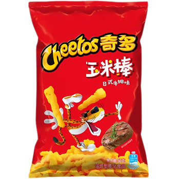 Cheetos - Japanese Steak 50g